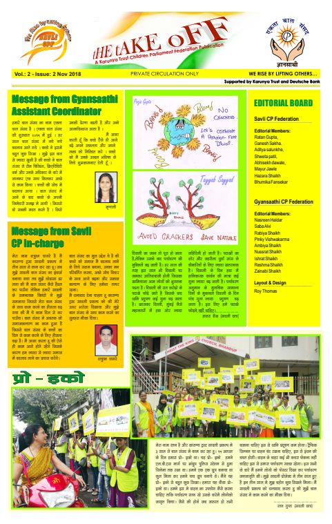 3rd Edition